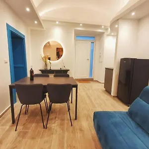 Apartamento Blumaison - Charming, CTA